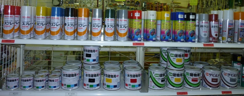 塗料・荒物カテゴリーページ